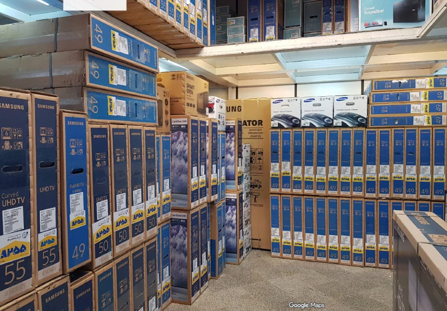 فروشگاه سامسونگ سامیار