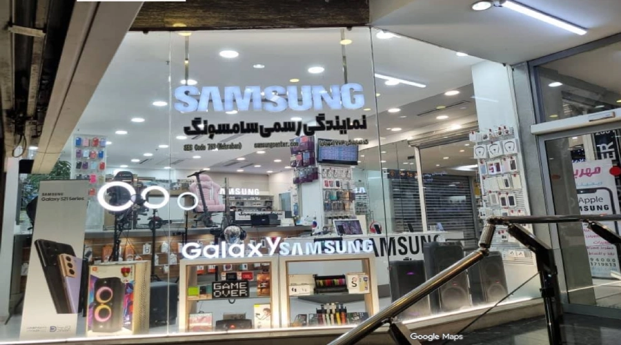 فروشگاه موبایل سامسونگ نمایندگی مهربان در شمال تهران