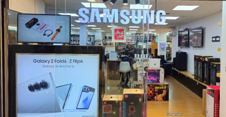 فروشگاه موبایل سامسونگ نمایندگی تیراژه در غرب تهران