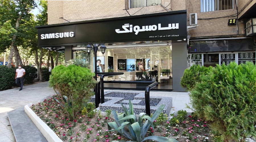 نمایندگی سامسونگ کد 540